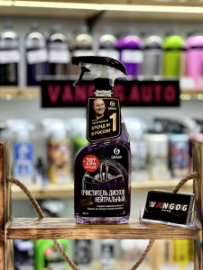 �������� �������� Disk Cleaner Super (������� 600 ��)