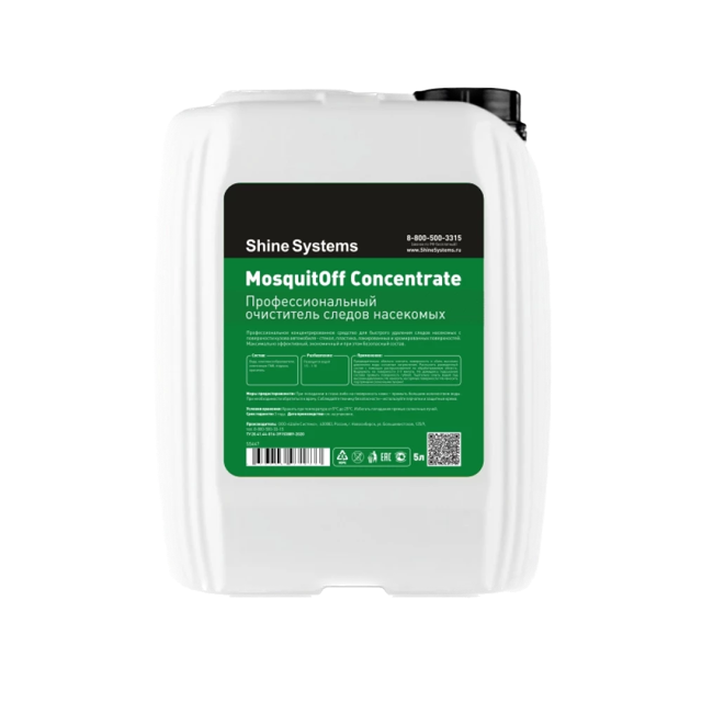 MosquitOFF Concentrate ����������������� ���������� ������ ��������� Shine Systems, 5�
