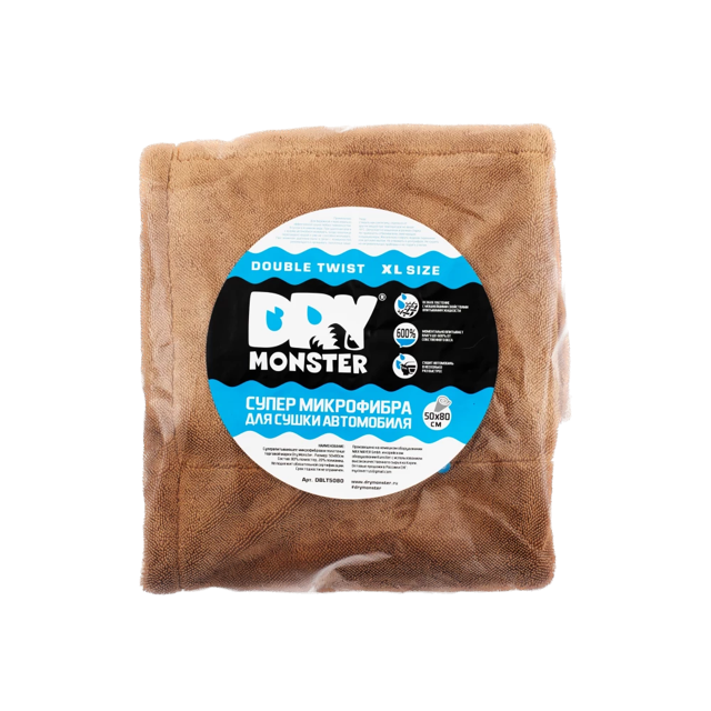 DOUBLE TWIST XL ���������� ������������� ��� ����� Dry Monster, ����������