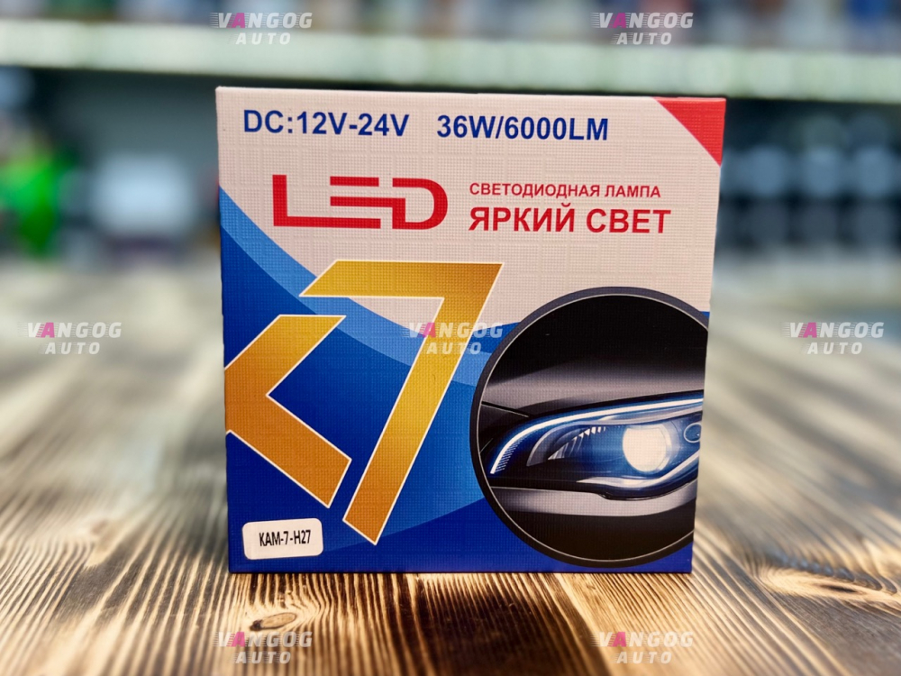 ������������ ����� k7 h27 (������ H27)