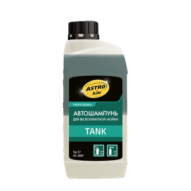 TANK ������� ��� ������������� ����� ASTROHIM, 1�