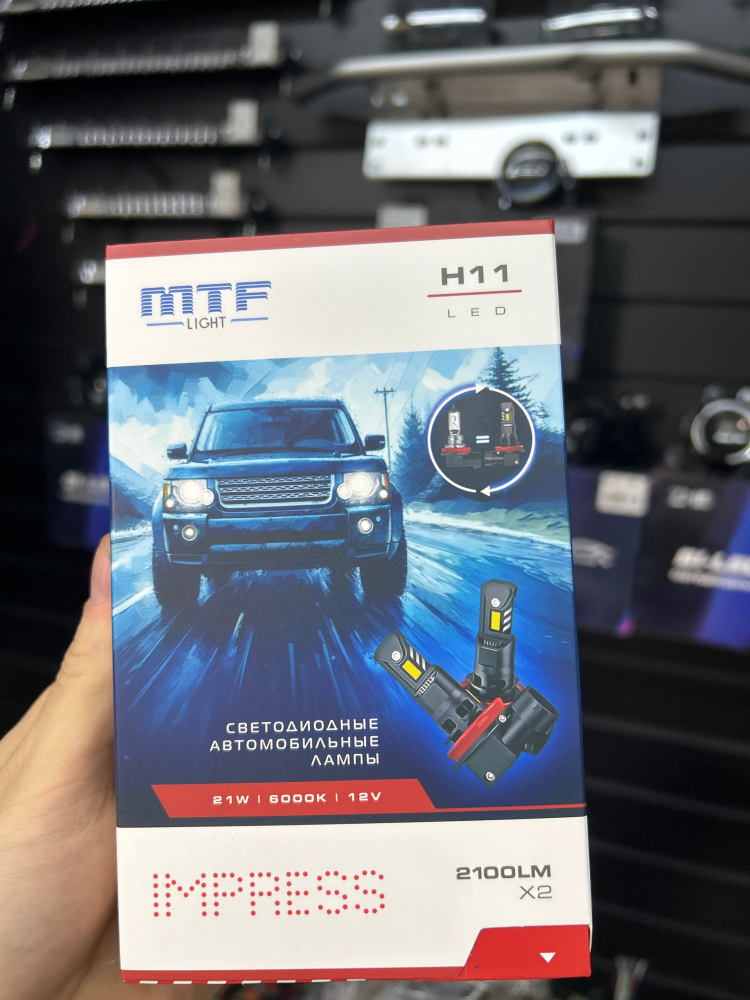 ������������ ����� MTF Light ����� IMPRESS, H11/�8/�9/�16, 12V, 21W, 2100LM, 6000K,(����. �-�), �-�.