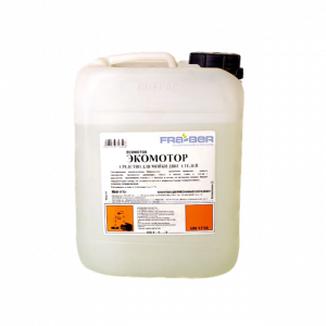 ECOMOTOR �������� ��� ����� ��������� FraBer, 5��