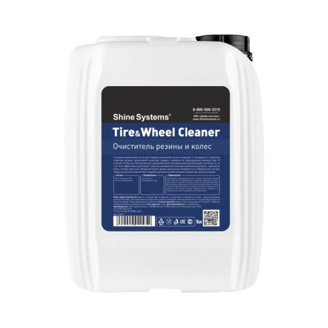 Tire & Wheel Cleaner ���������� ������ � ����� Shine Systems, 5�