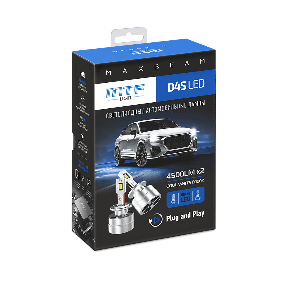 ������������ ����� MTF Light, ����� MaxBeam, D4S, 42V, 35W, 4500lm, 6000K, �����, ��������.
