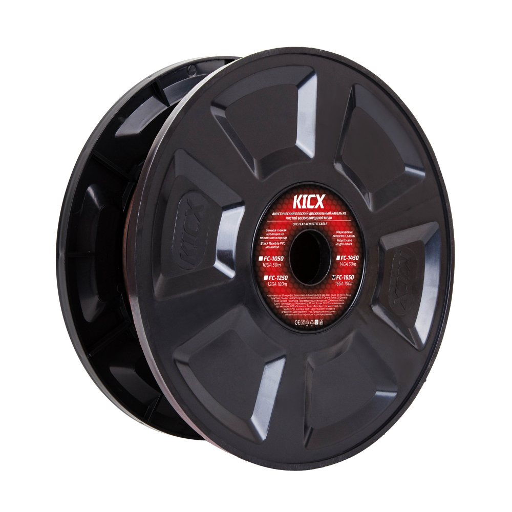 KICX FC-1650 ������ 2-� �������