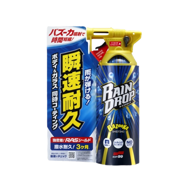 Rain Drop ����������� �������� ��� ��� � ������, 300��