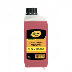 Clean Motor ���������� ��������� ���������� ASTROHIM, 1�