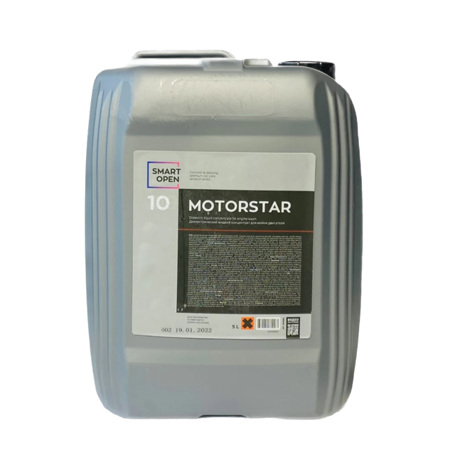 MOTORSTAR ��������������� ������ ��� ����� ��������� SMART OPEN, 5�