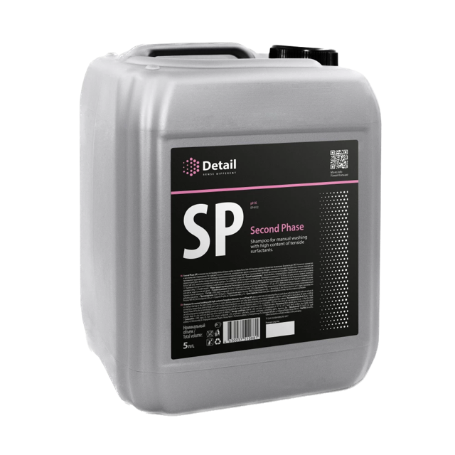 Second Phase ������� ������ ���� Detail, 5�