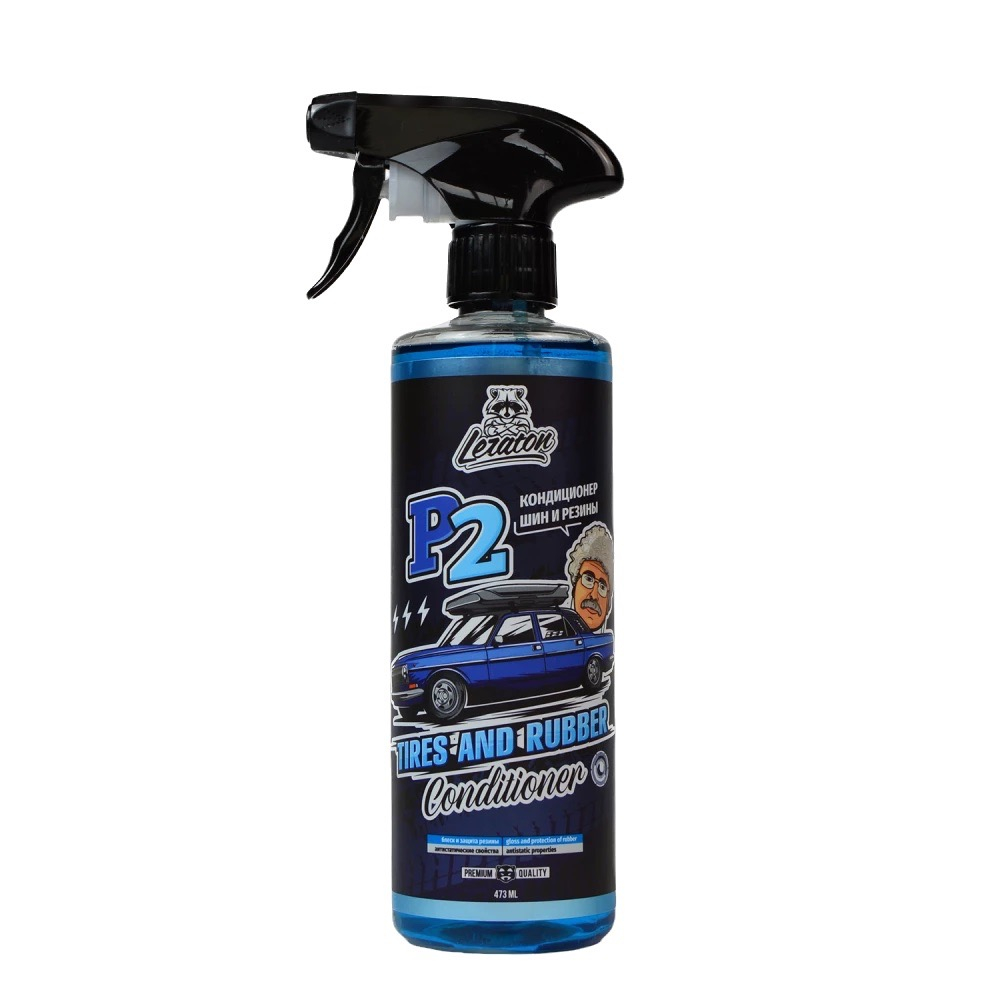 P2 ������� ��� ����������� ������ � ��������� LERATON, 473��