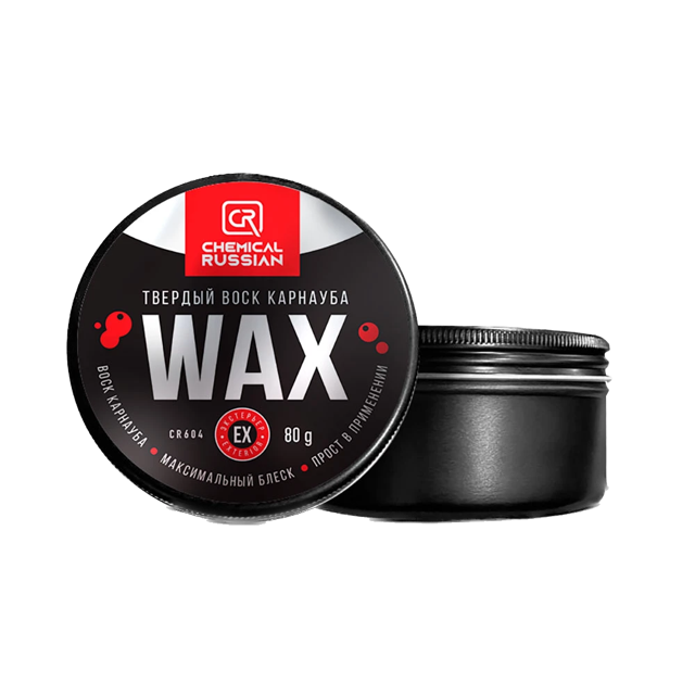 Wax ������� ���� �������� Chemical Russian, 80��